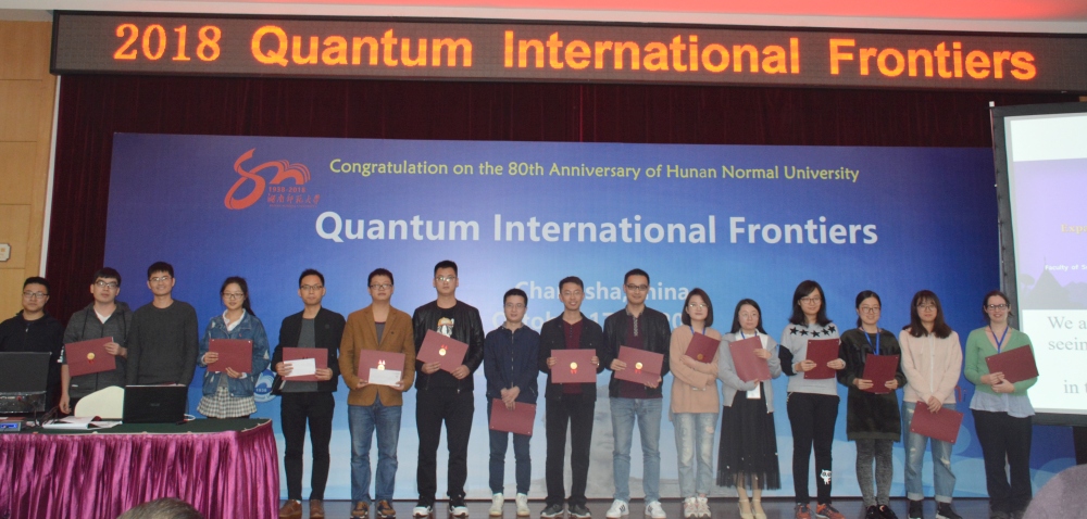 Quantum International Frontiers 2018 Graduate Prize winners