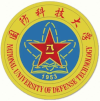 National University of Defence Technology